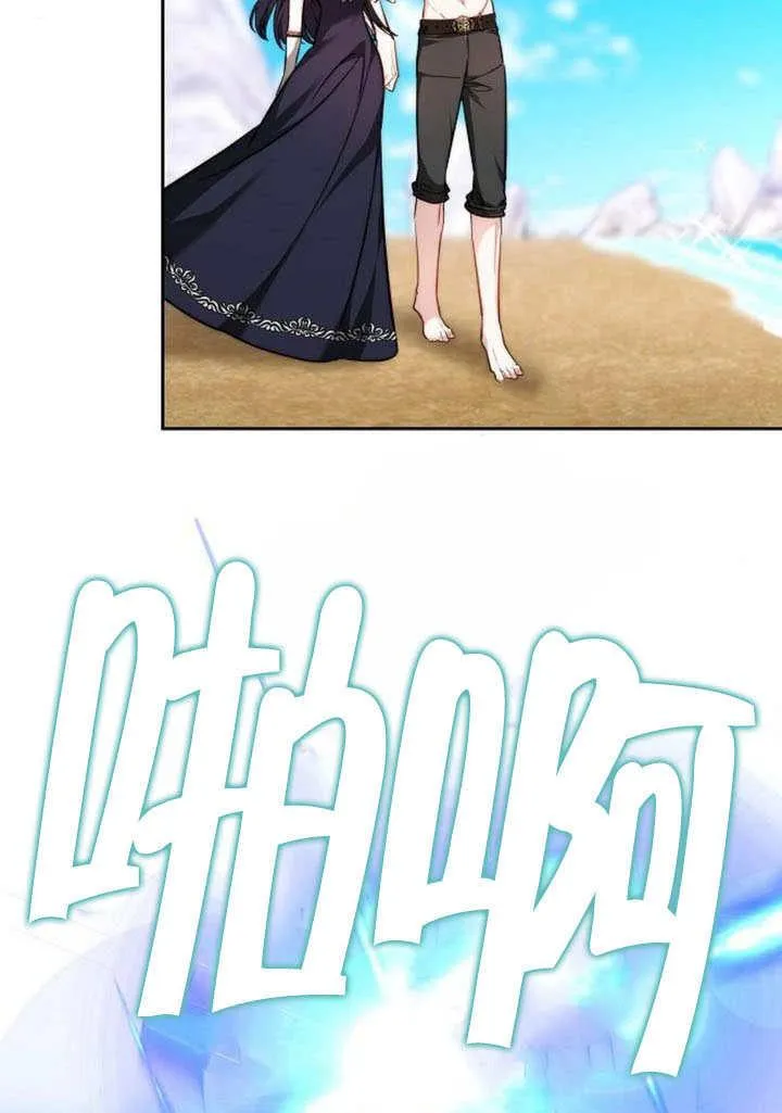 第41话99
