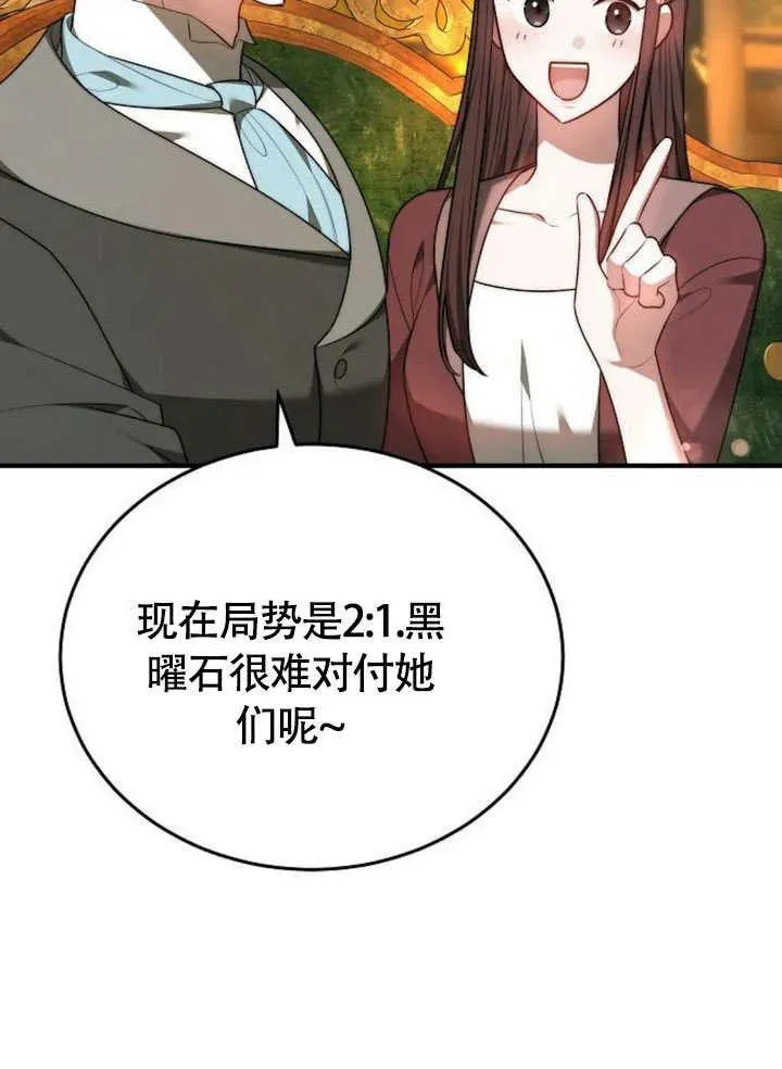第56话129