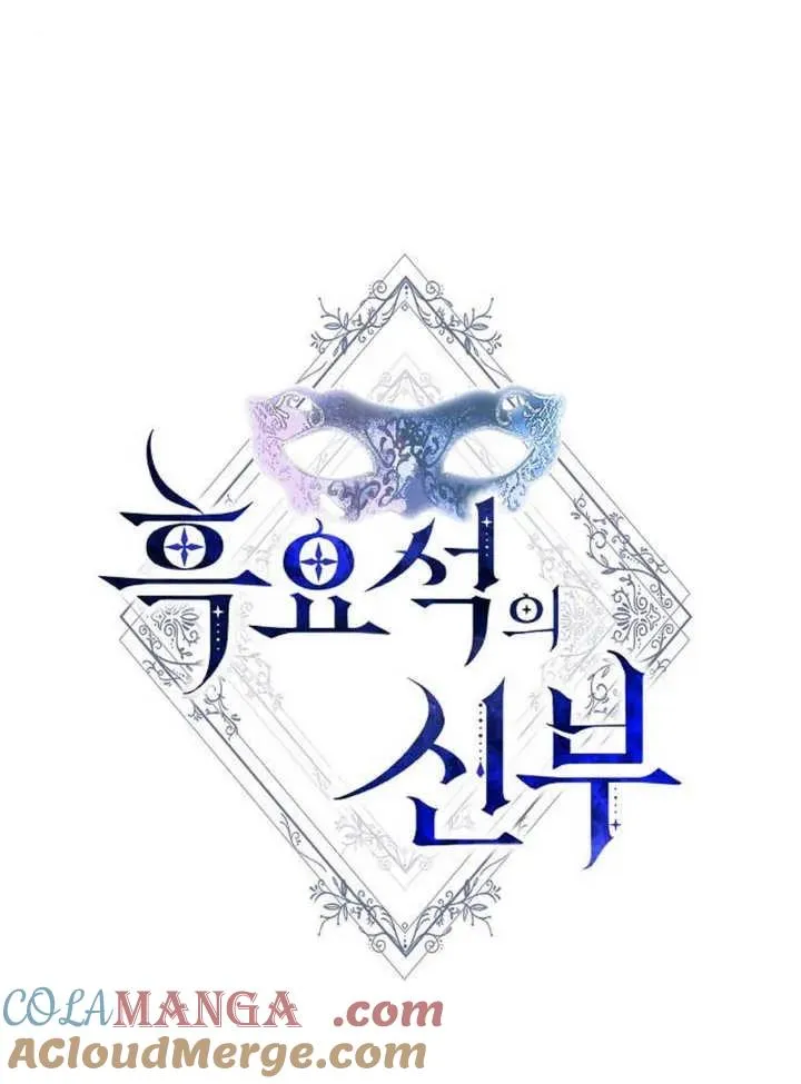 第28话52