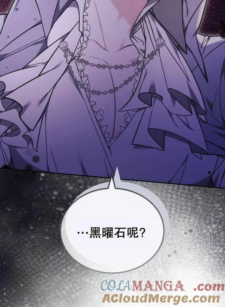 第40话100