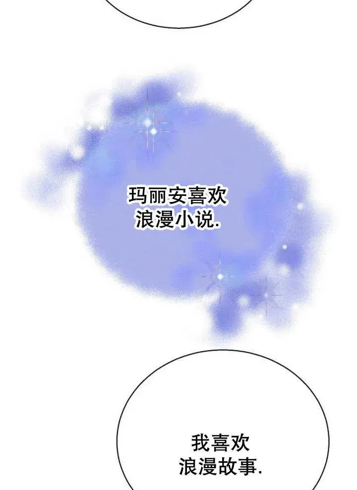 第10话47