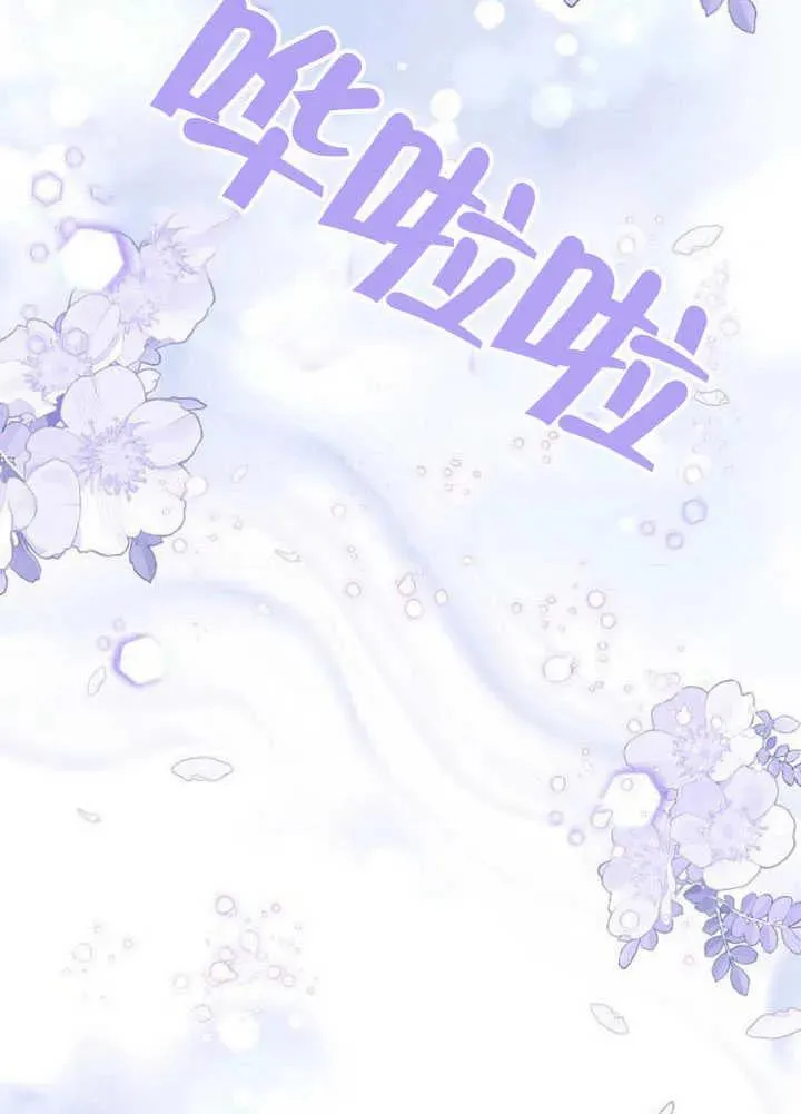 第58话30
