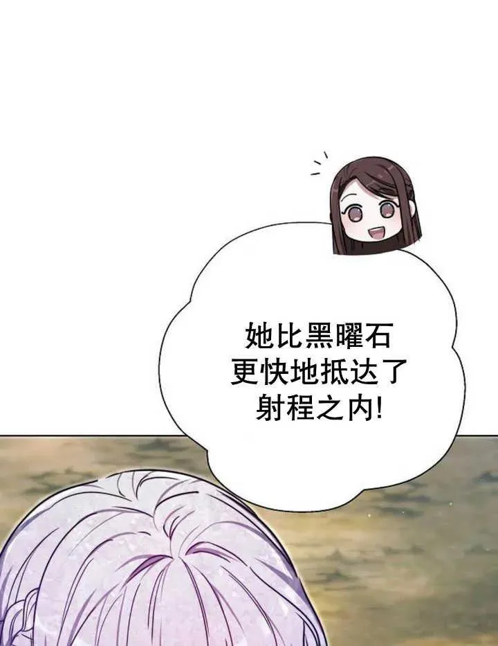 第22话85