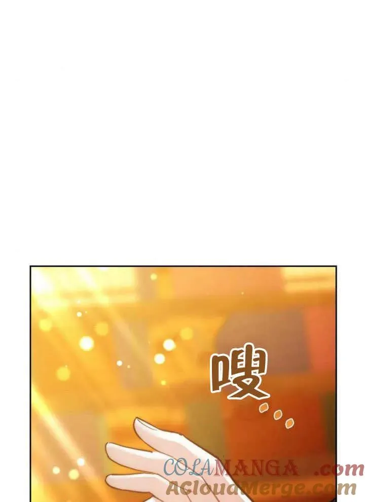 第63话4