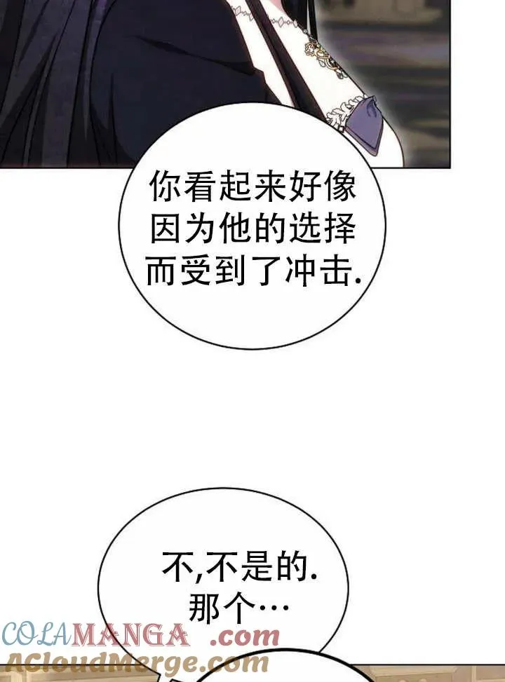 第29话124
