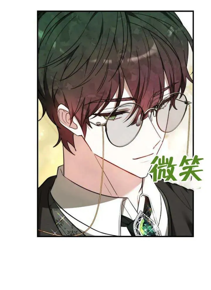 第56话101
