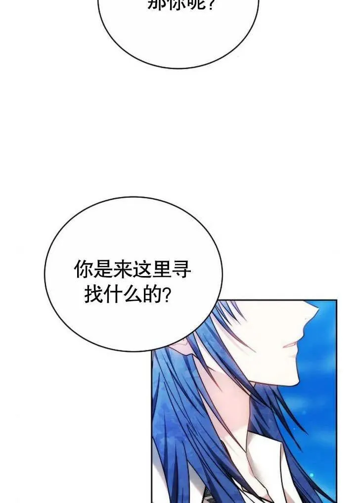 第46话42