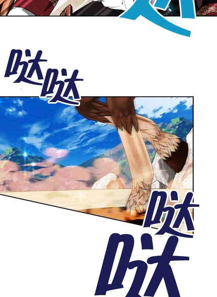 第20话45