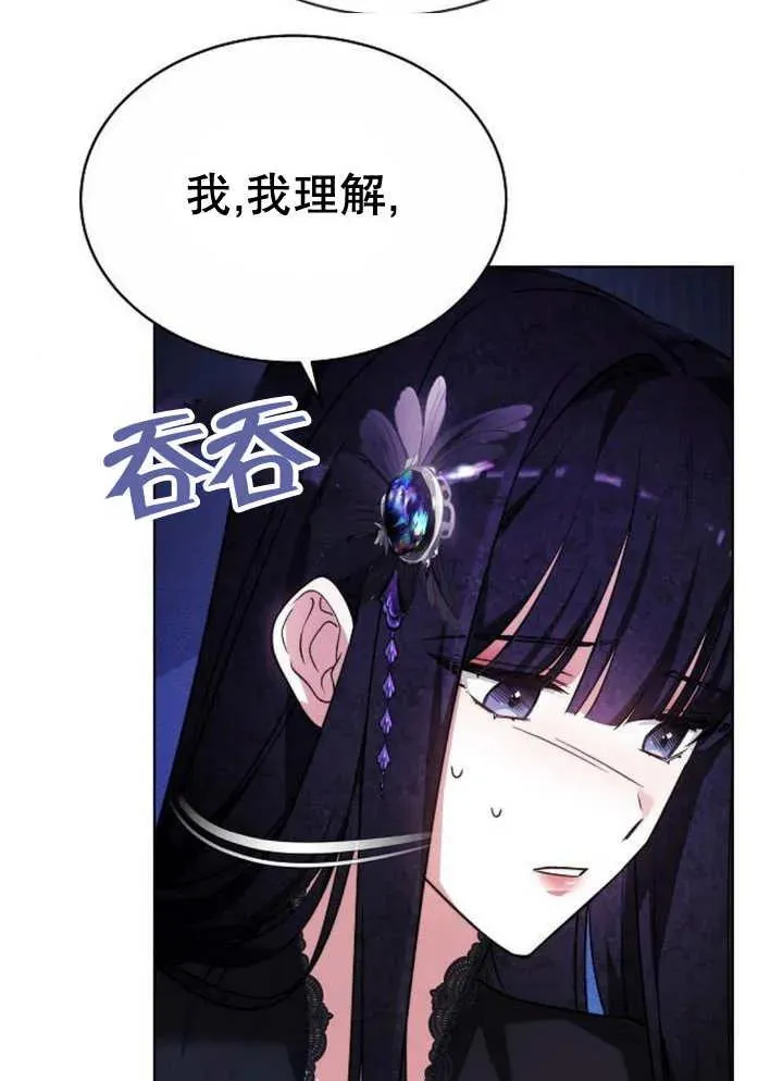 第18话15