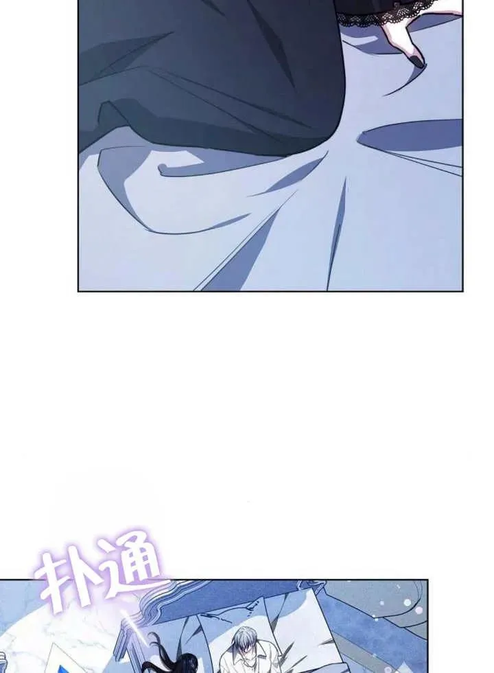 第17话5