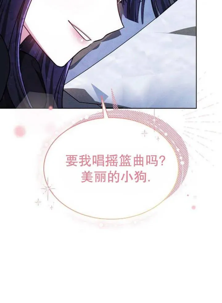 第17话10