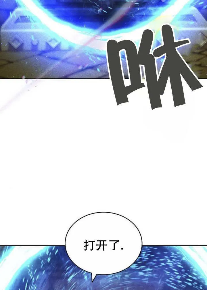 第31话41