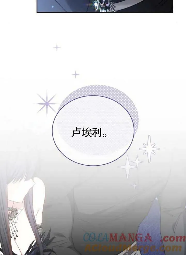 第45话32