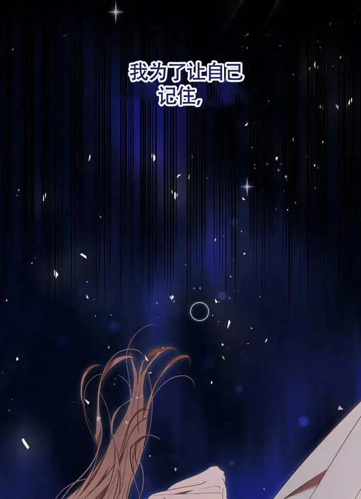 第62话34