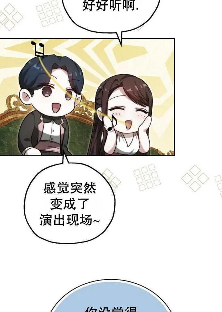 第31话63