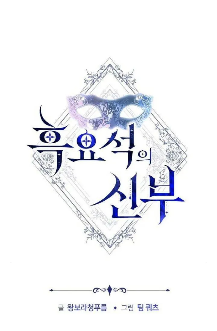 第55话17