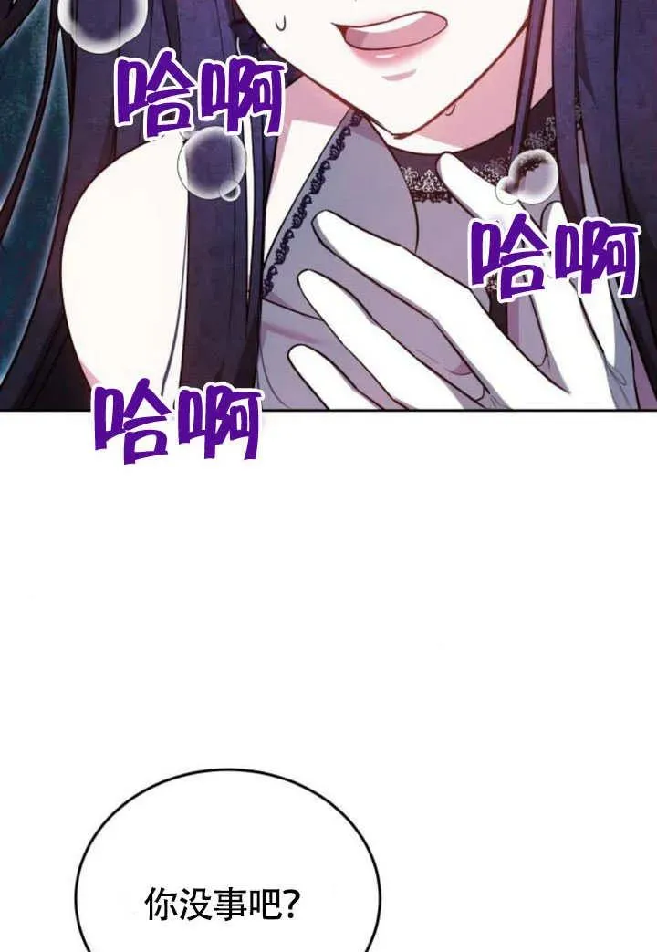 第57话125