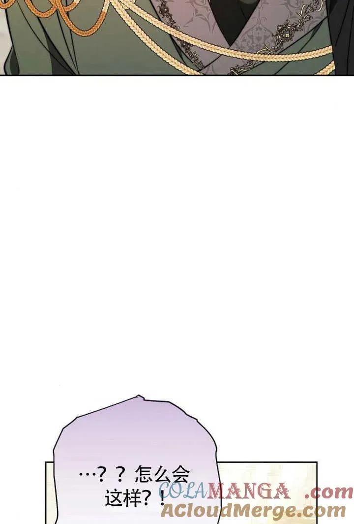 第50话96