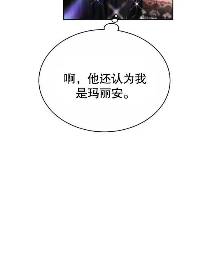 第04话37