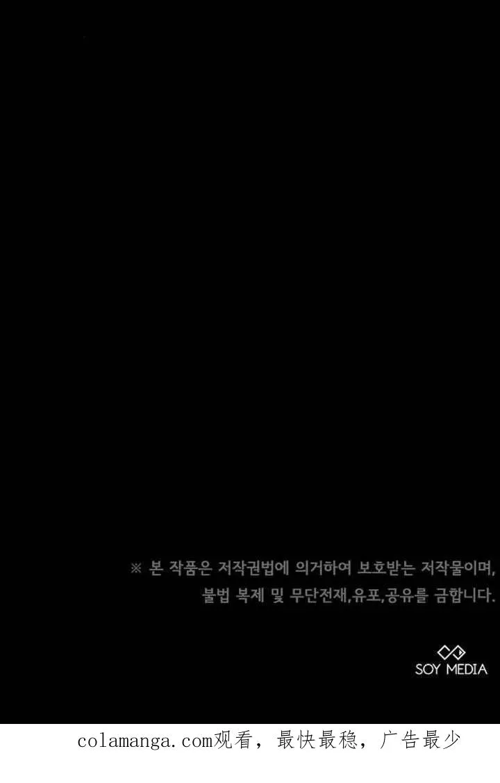 第45话159