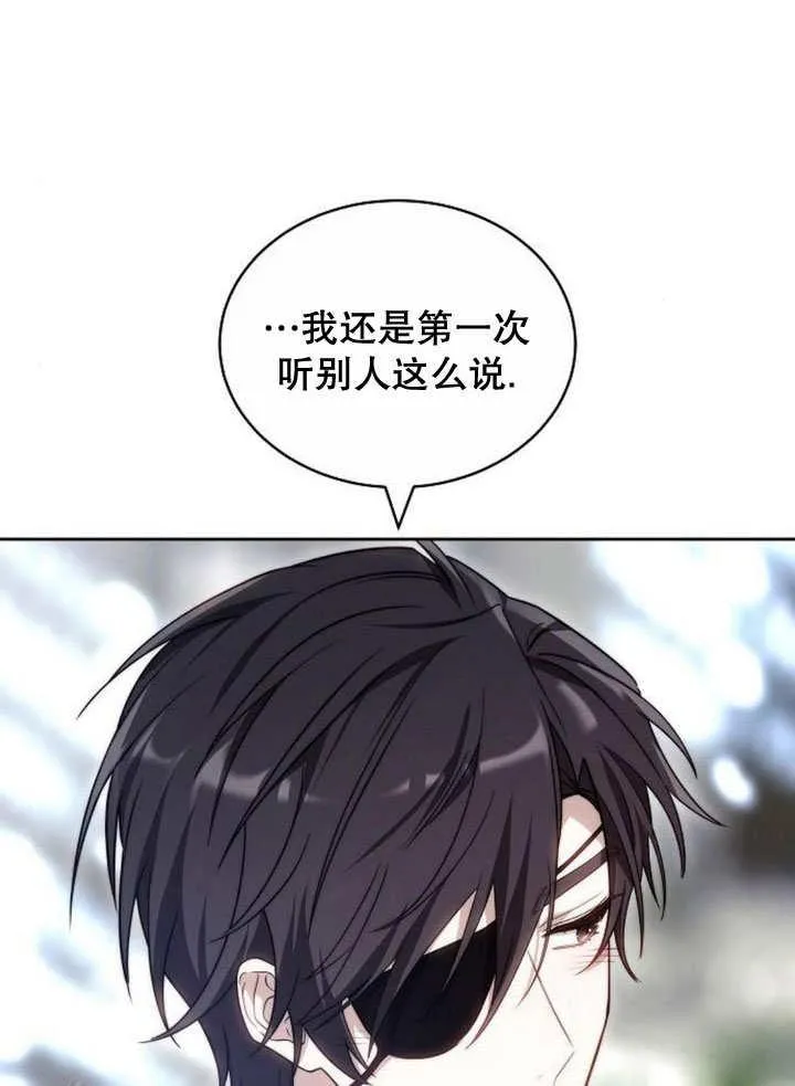 第37话34