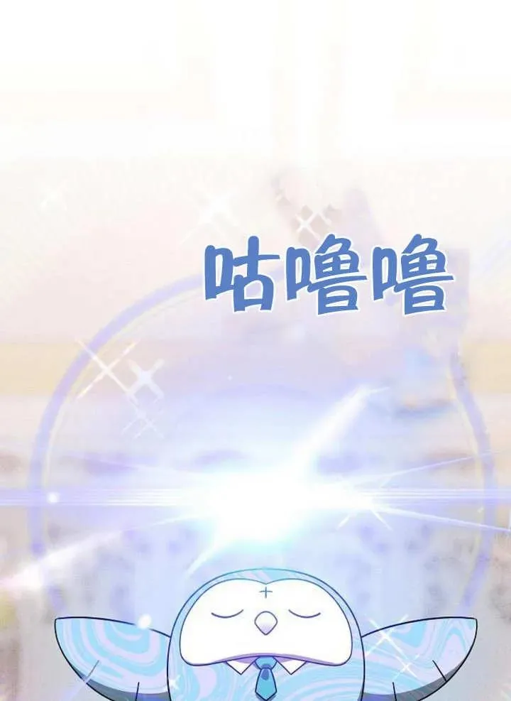第08话82
