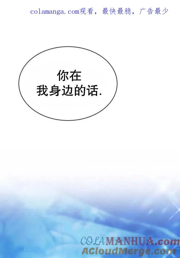 第17话0