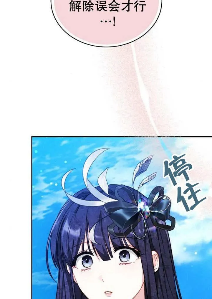 第41话130
