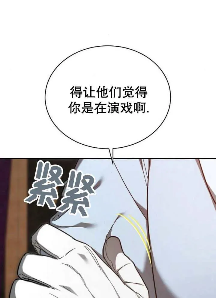 第21话39