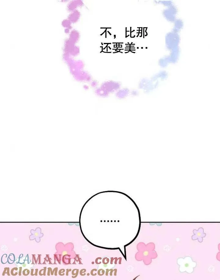 第38话180