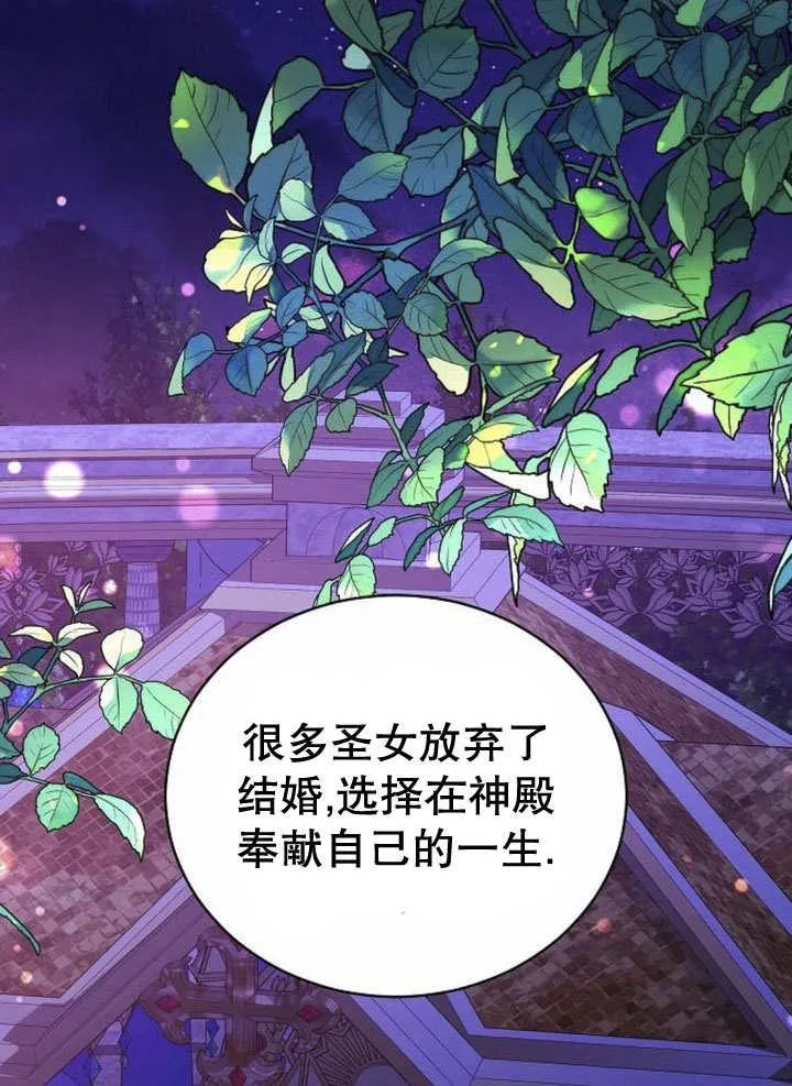 第39话51