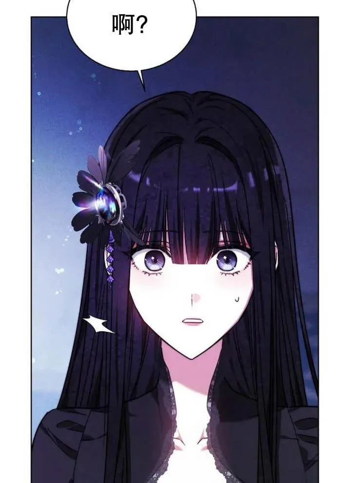 第17话118