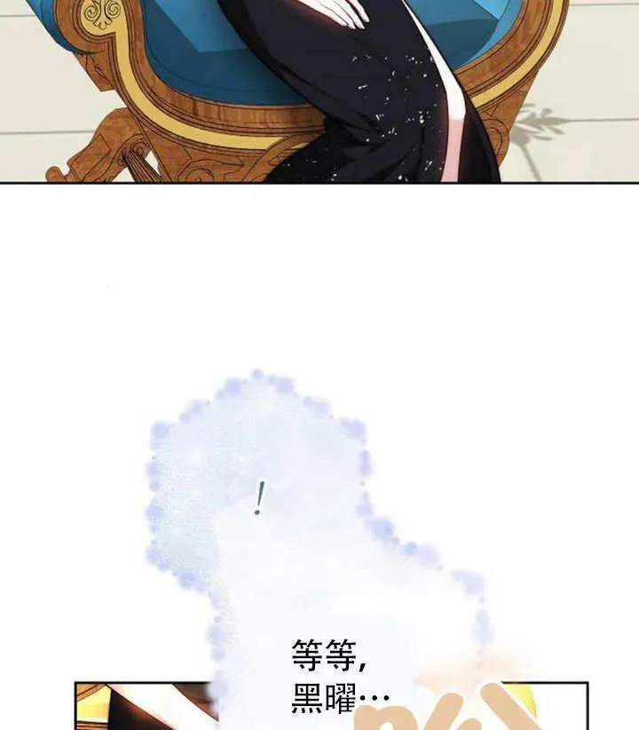 第49话135