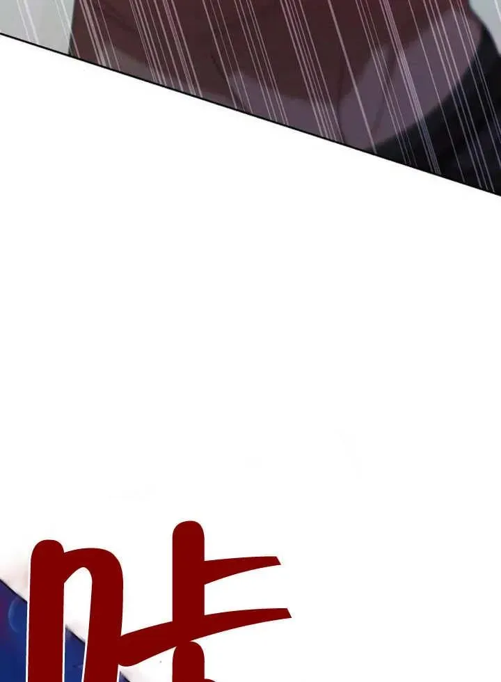第08话118