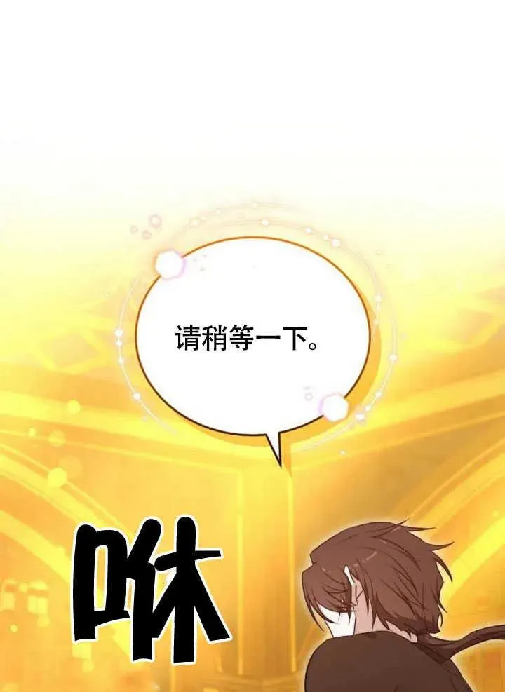 第61话1