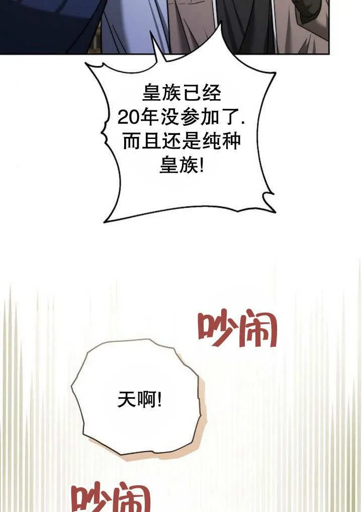 第35话135