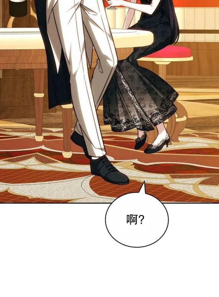 第36话139