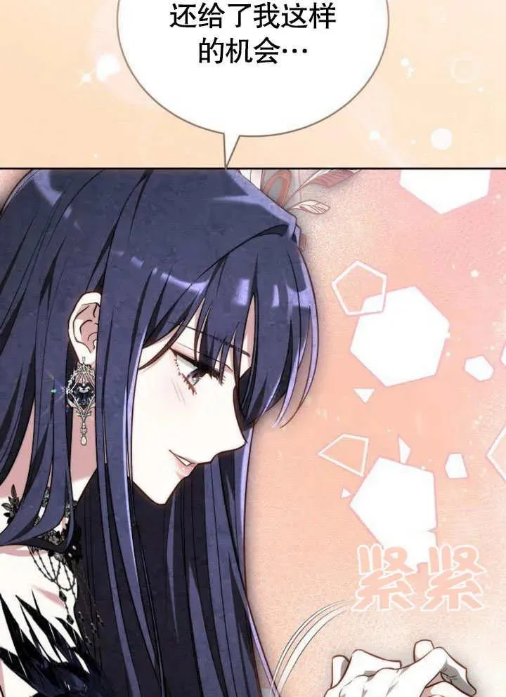 第45话102