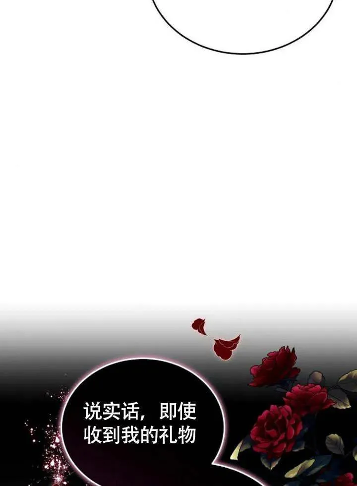第63话39