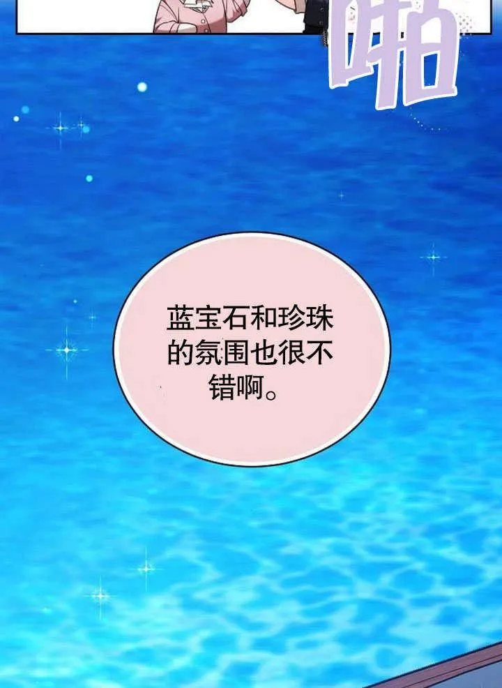 第42话58