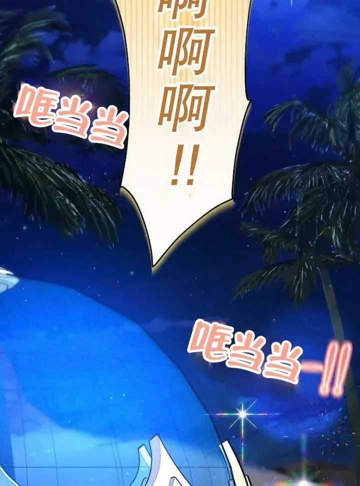 第16话21