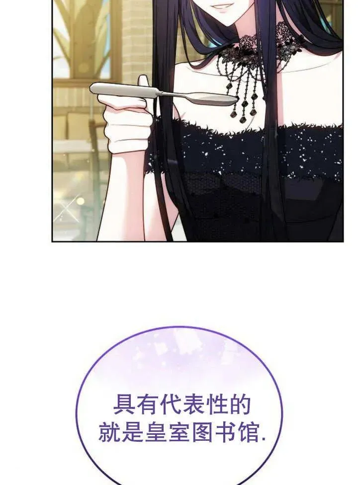 第52话114