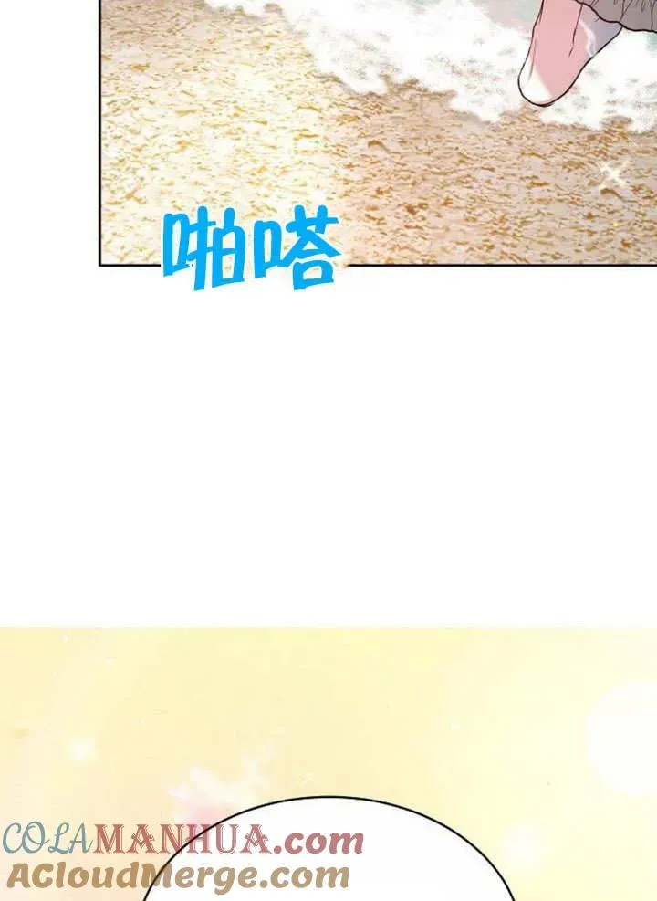 第07话100