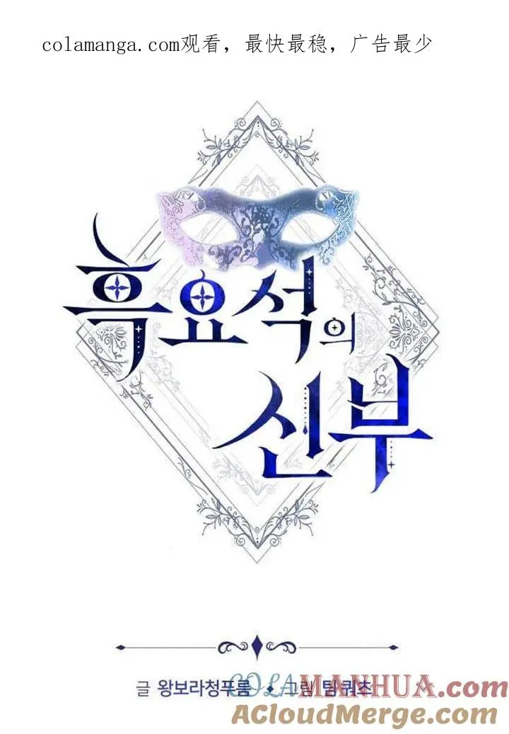第23话0