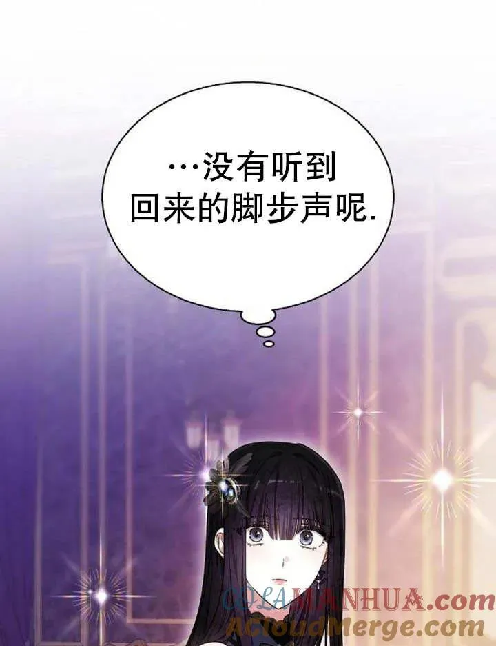 第12话120