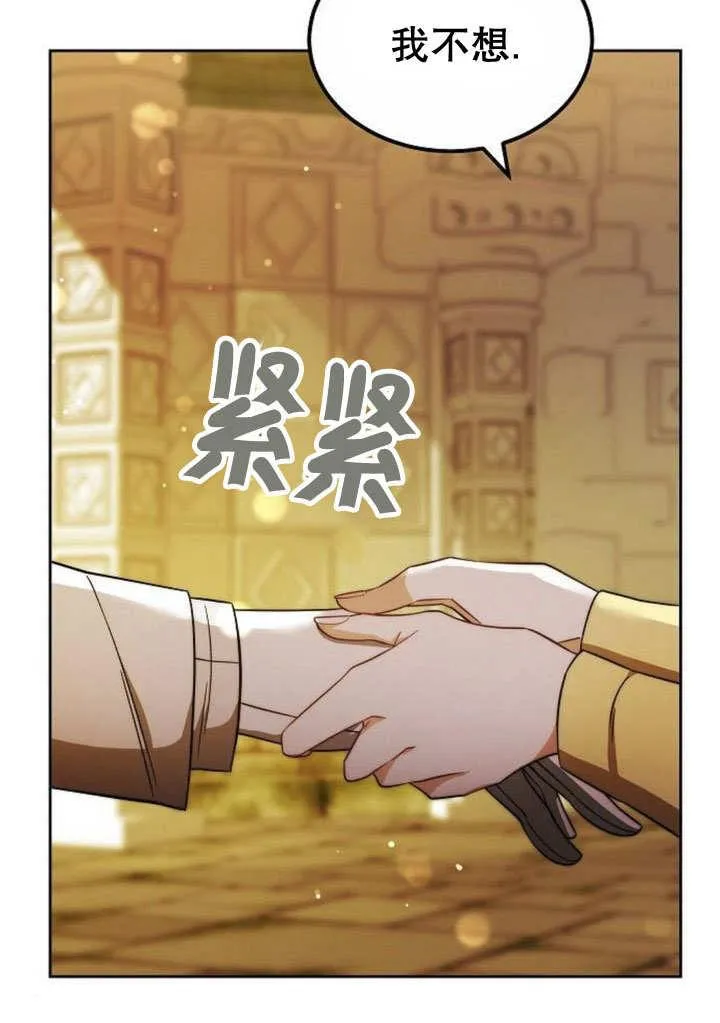 第39话154