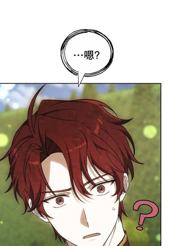第31话81