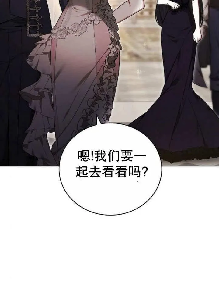 第43话78
