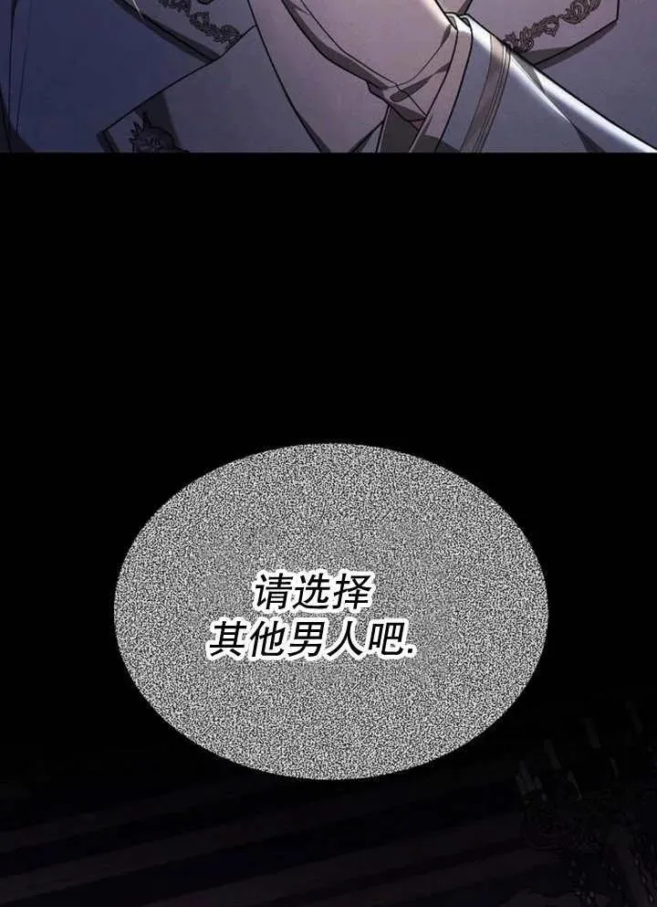 第13话58