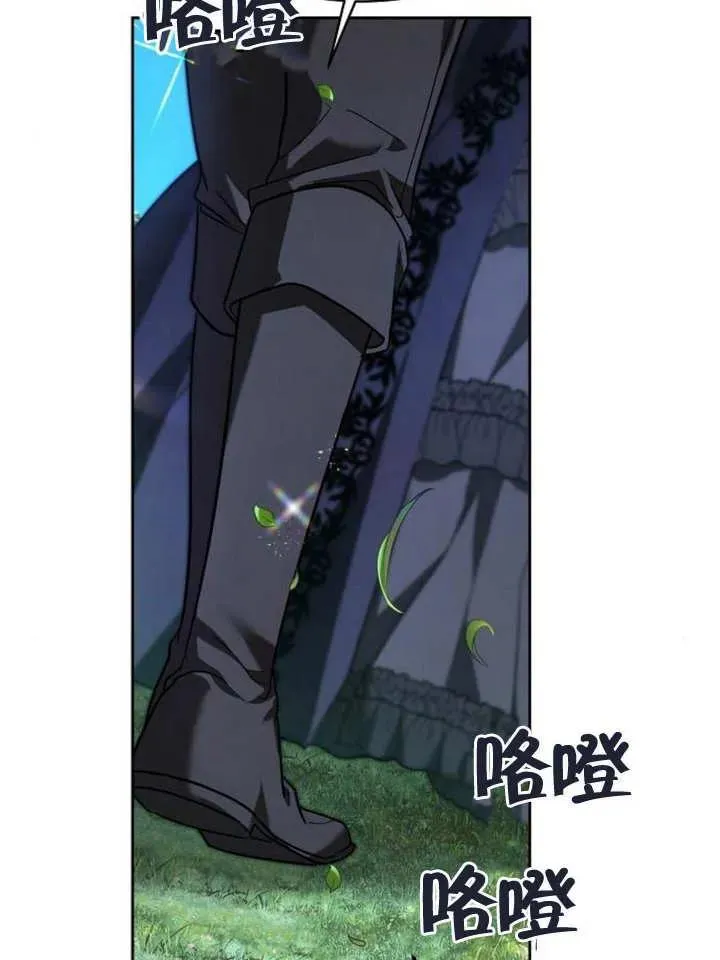 第04话46